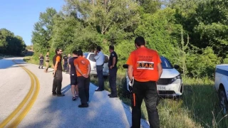 Απαγχονισμένος βρέθηκε ο 26χρονος φοιτητής του ΑΠΘ που χάθηκε στον Γράμμο