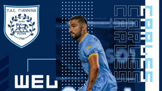 ΠΑΣ Γιάννινα: Ανακοίνωσε τον 25χρονο Κάρλες Σόρια