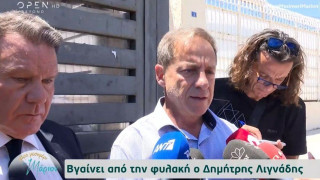 Πρώτες δηλώσεις Λιγνάδη: «Ευχαριστώ τον Κούγια, είμαι σίγουρος ότι θα δικαιωθώ»
