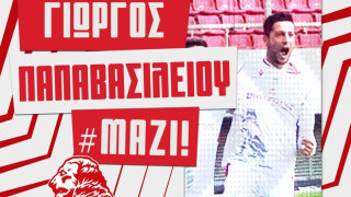 Πανσερραϊκός: Ανανέωσε ο Παπαβασιλείου