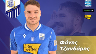 Λαμία: «Έδεσε» Τζανδάρη για έναν χρόνο ακόμη