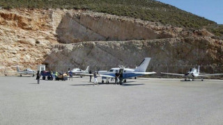 Καστελόριζο: Κλειστό το αεροδρόμιο γιατί νοσεί με κορωνοϊό ο μοναδικός υπάλληλος