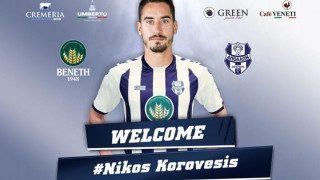 Κάτοικος Ριζούπολης ο Κοροβέσης