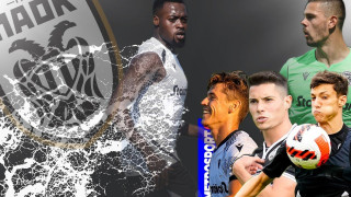 ΠΑΟΚ με ορίζοντα τετραετίας