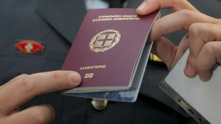 Στα 10 χρόνια η ισχύς των διαβατηρίων- Μπαίνουν και αυτά στο ψηφιακό wallet