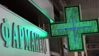 Φαρμακεία: Ρεκόρ επισκέψεων τον Δεκέμβριο – Ποια σκευάσματα «ξεπούλησαν»