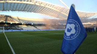 Κύπελλο: Ανακοινώθηκαν οι ημερομηνίες - Δεκέμβριο μπαίνουν ΠΑΟΚ και Άρης