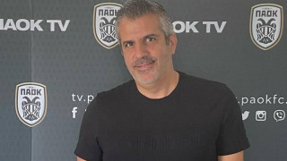 Φερνάντο Μάτος : Η πρώτη ανάρτηση για τον ΠΑΟΚ και το «ευχαριστώ» στον Μπότο