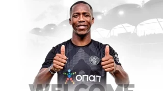 Γιοχού: «Ενθουσιασμένος που θα παίξω μπροστά στη Θύρα 4»