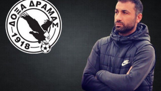 Κετσιεμενίδης: «Θα προσπαθήσουμε να φέρουμε την Δόξα εκεί που ανήκει»