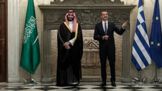 Οι Σαουδάραβες... ψηφίζουν Ελλάδα που την βλέπουν ως γέφυρα