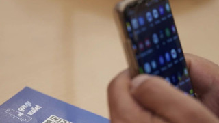 Τι ισχύει με τα εισιτήρια διαρκείας στο Gov.gr Wallet και τη μεταβίβαση σε άλλον