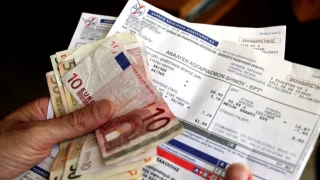 Ηλεκτρικό ρεύμα: Αυτά είναι οι νέοι τιμοκατάλογοι για τον Αύγουστο