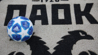 Δώστε όραμα για έναν μεγάλο ΠΑΟΚ﻿