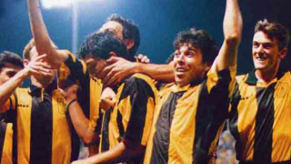 Η πρώτη φορά που ο Άρης συνάντησε Ισραηλινούς… προκρίθηκε