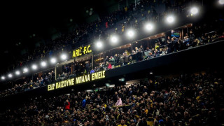 Άρης: Σήμερα η κλήρωση των play off του Conference League, οι υποψήφιοι αντίπαλοι