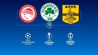 Τηλεοπτικά: Πού θα δείτε τα ευρωπαϊκά ματς Άρη, Ολυμπιακού και ΠΑΟ