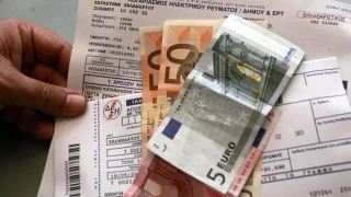 ΔΕΗ: Δυνατότητα πληρωμής λογαριασμών σε έως 6 άτοκες δόσεις