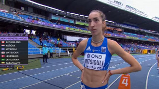 Παγκόσμιο Κ20 Κάλι: Πέρασε τον ημιτελικό 400μ. με εμπόδια η Μητσιούλη, δεν τα κατάφερε ο Χάσος στο ύψος