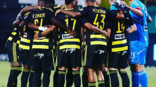 Σύνθημα ανατροπής από την ΠΑΕ Άρης