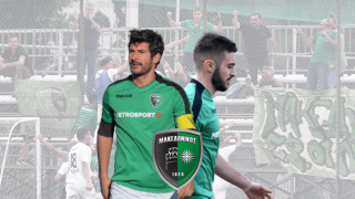 Συνεχίζουν στον Μακεδονικό Τσουκάνης και Γαρύφαλλος