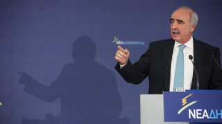 Απίστευτο σύνθημα στην ομιλία Μεϊμαράκη (ΒΙΝΤΕΟ)