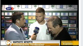 «Κρύο» χιούμορ για Μπεργκ και ΠΑΟΚ!