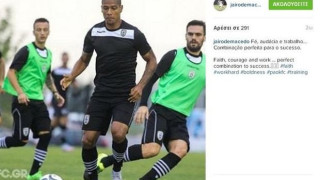 Η συνταγή επιτυχίας του Ζαϊρο