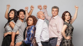 Μην αρχίζεις τη μουρμούρα: Δείτε το τρέιλερ της νέας σεζόν (VIDEO)