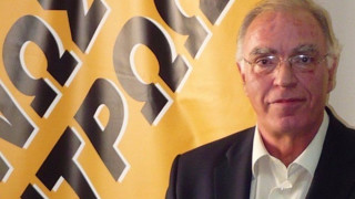 Πρώην υπάλληλος της ΠΑΕ ΠΑΟΚ στο ψηφοδέλτιο Λεβέντη!