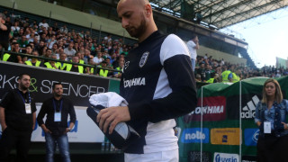 Του βγαίνει το ρίσκο