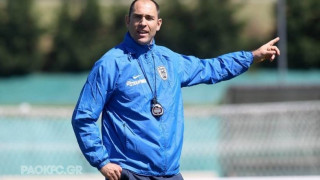 Η εντολή του Τούντορ