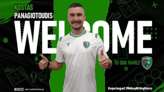 Πήρε Παναγιωτούδη ο Μακεδονικός