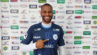 Από την Κηφισιά, στη Βραζιλία ο Ντοριβάλ