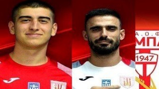 Πήρε Ιγνατίδη και Μπάμπη ο Καμπανιακός