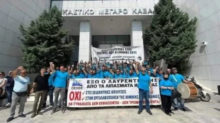Δικαίωση για τους απολυμένους των Λιπασμάτων Καβάλας