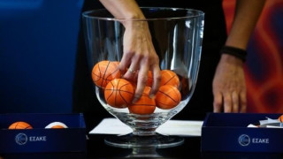 Κλήρωση για την Basket League και το Super Cup