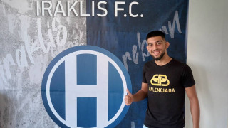 Ηρακλής: Στα «κυανόλευκα» ο Σενγκιέργκης