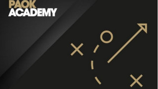 Τριήμερο «ανάπτυξης» για το PAOK Academy στην Αθήνα