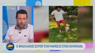 Λένε Μαρσέλο και τα... χάνουν στο MEGA: Τον έκαναν δεξί μπακ!