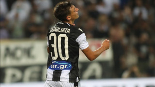 Κουαλιάτα: Σχέδιο για να πάρει μπρος και μέσω του Γκαρσία