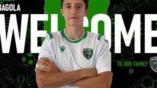 Ανακοίνωσε Τάρικ Μπάγκολα ο Μακεδονικός