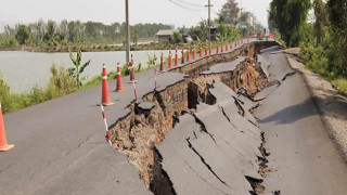 Σεισμός 7,6 Ρίχτερ στην Παπούα Νέα Γουινέα
