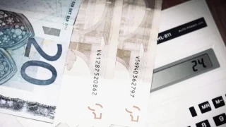 Επιστρεπτέα προκαταβολή: Τελευταία ευκαιρία - Πότε λήγει η προθεσμία