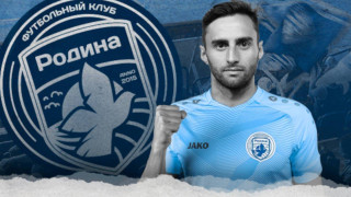 Ρωσία: Σε ομάδα-έκπληξη ο Μαουρίσιο