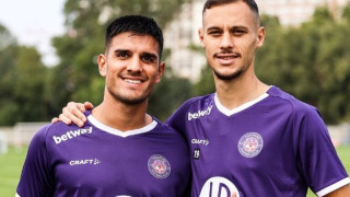 Τι λένε στην Τουλούζ για τον νέο τραυματισμό του Τσιγγάρα