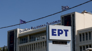 Εργαζόμενοι ΕΡΤ κατά διοίκησης: «Ξεφτιλίζετε την ΕΡΤ στο πανελλήνιο»