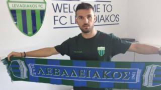 Ο Λεβαδειακός ανακοίνωσε τον Γιαννιώτα