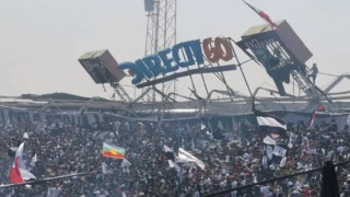 Χιλή: Κατέρρευσε κερκίδα στο «Μονουμεντάλ» την στιγμή ανοιχτής προπόνησης!