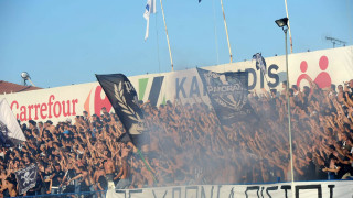 Μεγάλη προσοχή στις τιμωρίες